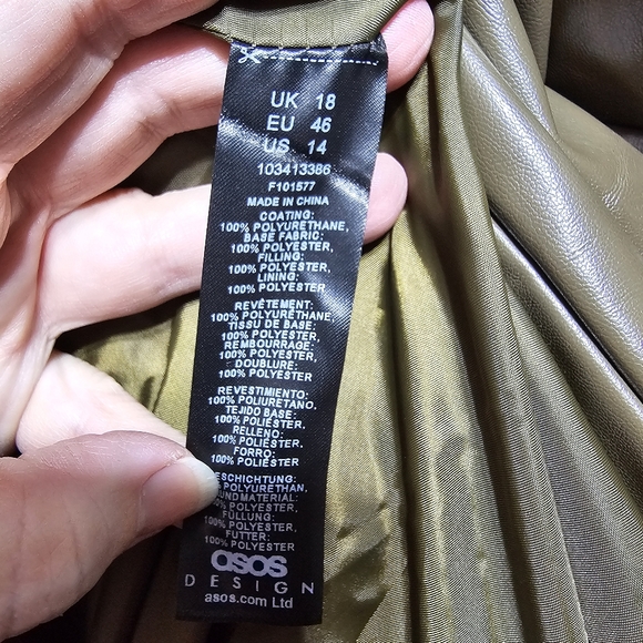 NWOT ASOS Design Women's Leather Look Longline Puffer Dark Olive Green Size 14 - Picture 7 of 8